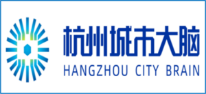 杭州城市大脑